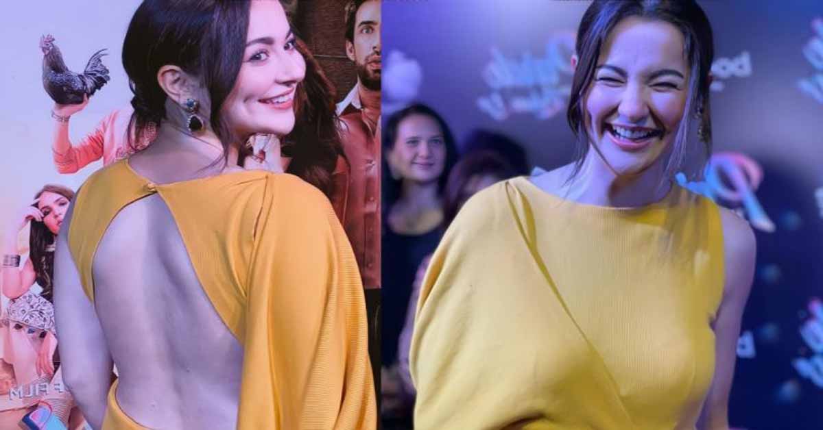 Hania Aamir